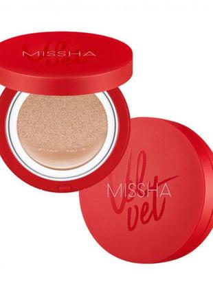 Кушон с бархатистым финишем missha velvet finish cushion spf50+ pa+++ (No21)2 фото