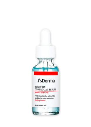 Серум успокаивающий с ниацинамидом и цинком j’sderma acnetrix control ac serum 30 ml