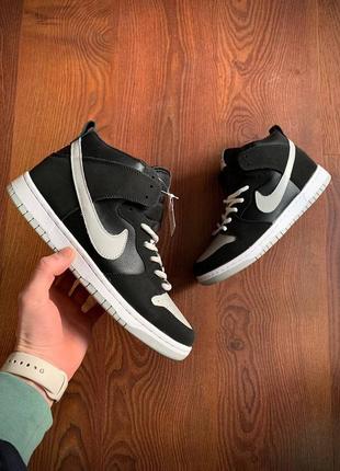 Кроссовки мужские nike sb dunk