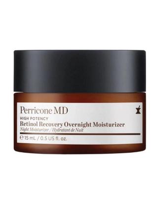 Perricon md retinol recovery (крем для обличчя)