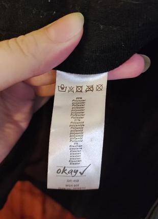 Корсет okay 85b