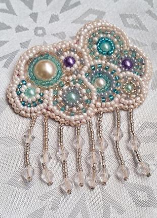 Брошка "дождевое облачко"