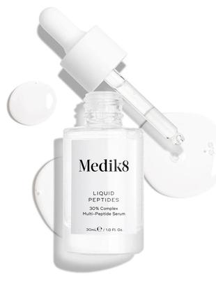 Medik8 liquid peptidestm ликвидации пепtaйдс - 30% мультипептидная сыворотка