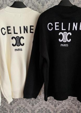 Шикарний кардиган кофта в стилі celine