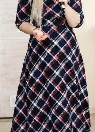 Шикарне плаття в підлогу