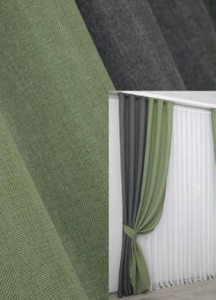 Штори комбіновані в вітальню/спальню (2шт.1,5х2,7м) льон. колір темно-сірий з оливковим