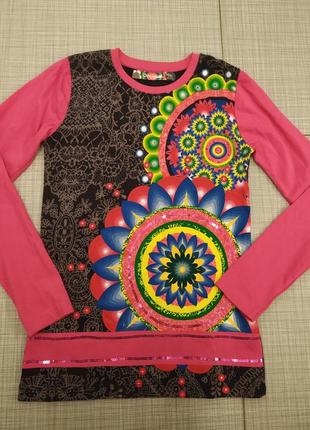 Desigual кофта