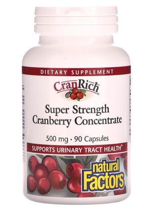 Natural factors cranrich super strength концентрат клюквы 500 мг 90 капсул здоровья nfs-04512