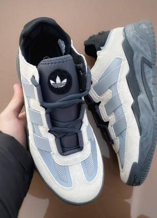 Adidas niteball gray