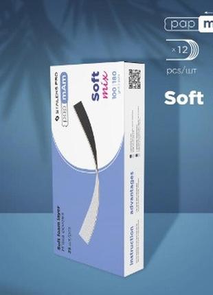 Сменные двусторонние файлы papmam mix expert (мягкая основа) 100/180 грит (25 шт)