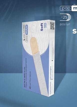 Змінні файли білі papmam (м'яка основа) на дерев'яній основі expert 20, 180 грит (25 шт)