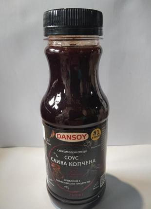 Соус соевый слива копченая dansoy