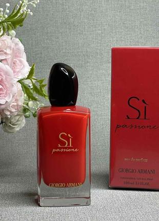 Женская парфюмированная вода giorgio armani si passione 100 мл
