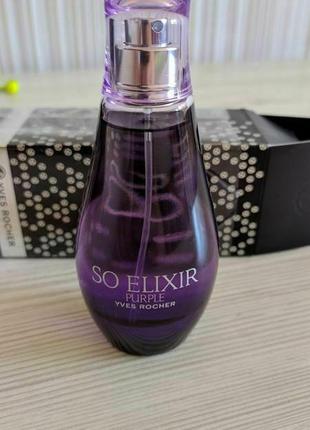 So elixir purple