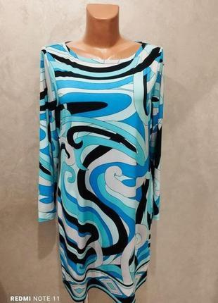 Шикарна зручна сукня в принт модного американського бренду michael kors