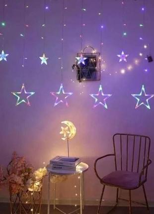 Гірлянда штора star curtain multi 7753 зірки, різнобарвна — топ продаж!10 фото