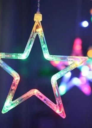 Гірлянда штора star curtain multi 7753 зірки, різнобарвна — топ продаж!3 фото