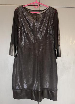 Двойное платье.