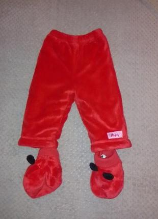 Дуже теплі штанці з пінєтками