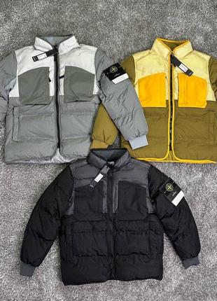 Пуховик stone island 21fw 44508 nylon metal down jacket оріг