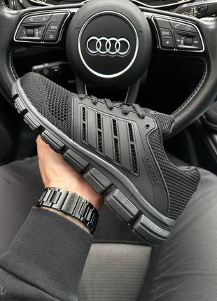 Мужские черные кроссовки в стиле adidas climacool 🆕 кроссовки адидас в сетку