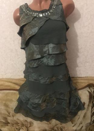 Суперское 👗