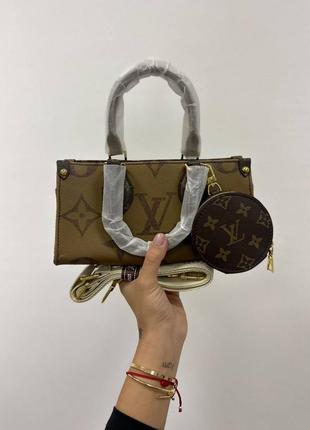 Сумка louis vuitton onthego east west 1:1