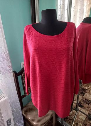 Кофтинка 🍎🍎🍎