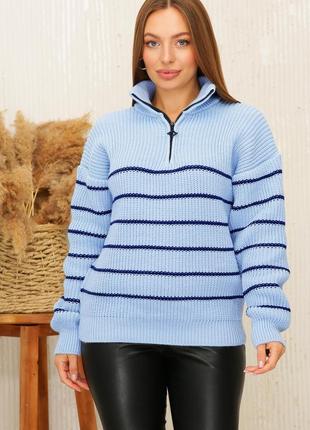 Женский вязанный свитер оверсайз с воротником-стойкой на молнии. модель 232 голубой2 фото