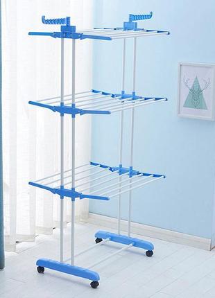 Сушилка для белья garment rack with wheels 3 яруса (серый, синяя, розовая)