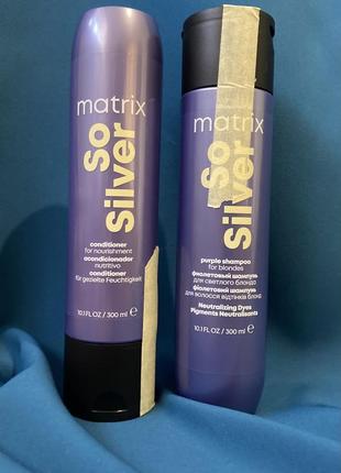 Професійний шампунь і кондиціонер для волосся відтінків блонд matrix so silver3 фото