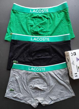 Чоловічі преміум боксери lacoste - 2 шт.