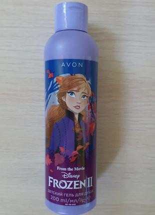 Гель для душу frozen avon