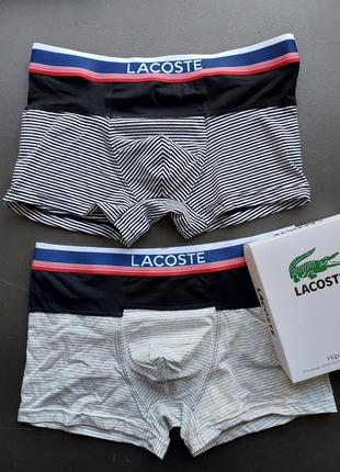 Чоловічі преміум боксери lacoste striped - 2 шт.