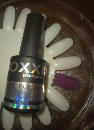 Гель лак oxxi