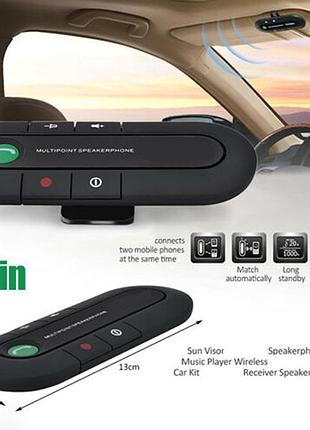 Pdto новий автомобільний гучномовець bluetooth код: vlr-010
