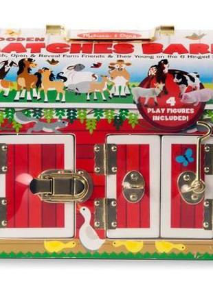 Развивающая игрушка melissa&doug домик-сарай с задвижками и животными (md2564) - топ продаж!