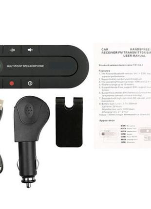 Pdto новий автомобільний гучномовець bluetooth код: vlr-010 3