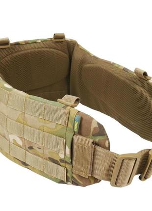 Пояс рпс r1 з карманом під балістичний пакет 94x18 мультикам