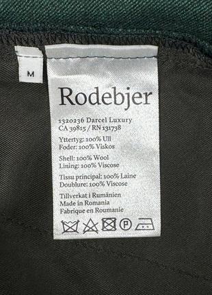 Шерстяные брюки rodebjer10 фото