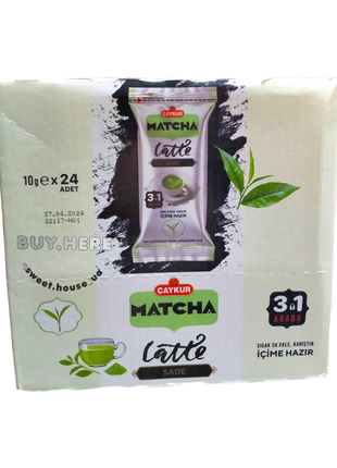 Чай зелений натуральний matcha latte caykur 3 в 12 фото