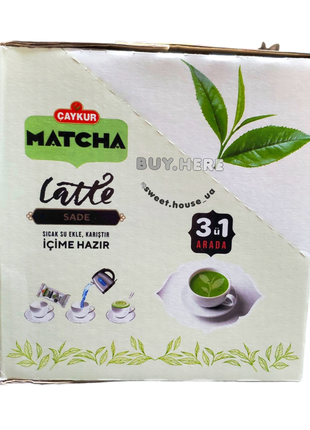 Чай зелений натуральний matcha latte caykur 3 в 13 фото