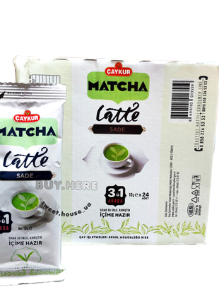 Чай зелений натуральний matcha latte caykur 3 в 11 фото