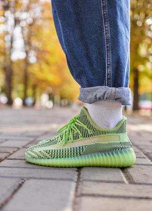 Кроссовки adidas yeezy boost 350 v2 yeezreel