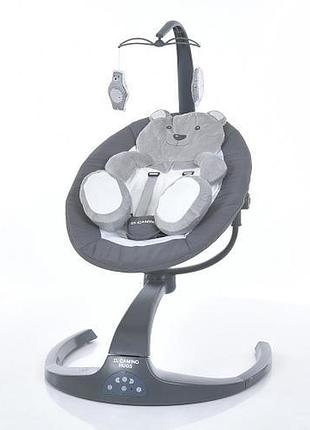 Заколисуючий центр me 1077 hugs gray