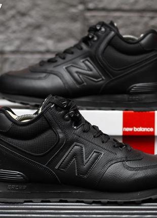 Зимові чоловічі кросівки new balance 574 (чорні) зима