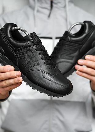 Мужские кроссовки new balance 574 (чорні)