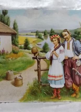 Картина репродукция 50х100см., безрамная