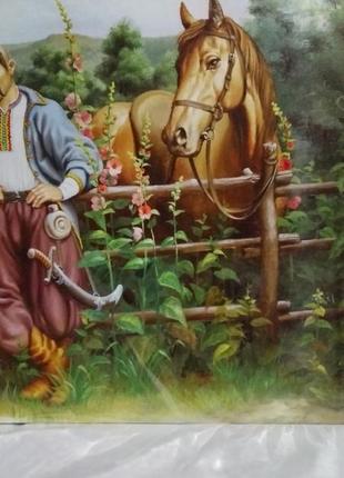 Картина репродукция 50х100см., безрамная