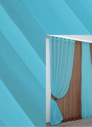 Комплект декоративних штор "інь янь" (4х1,5x2,9м) шифон. колір лазурний з коричневим